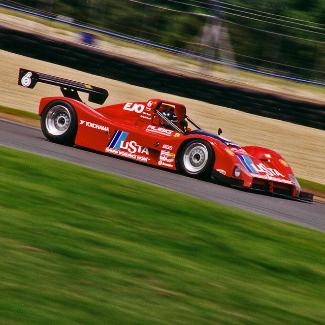 The Story of Ferrari’s Last Successful Sports Prototype