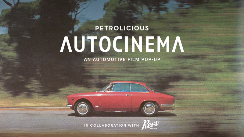 Petrolicious Autocinema at Naples Cars on 5th