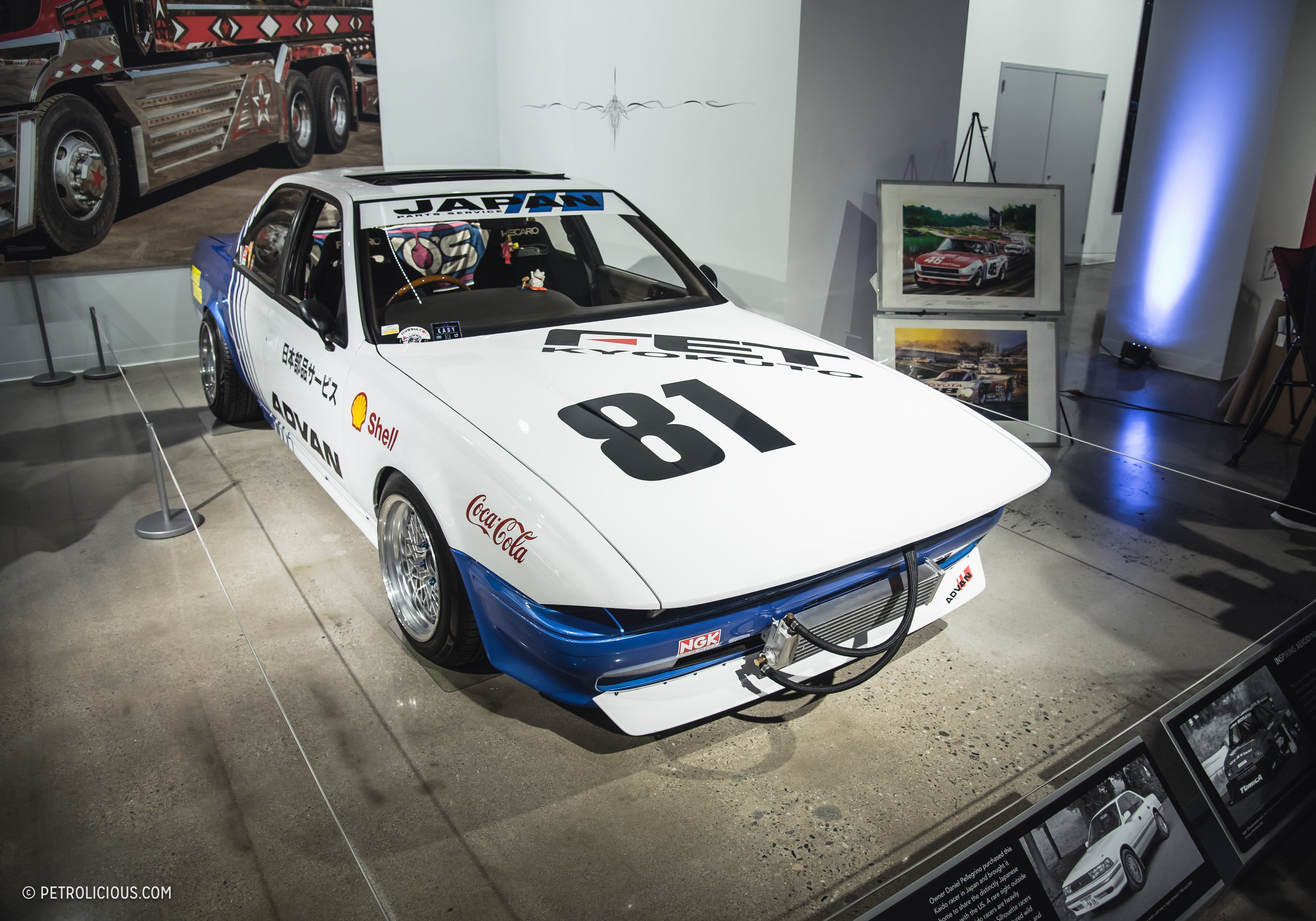C.A.R. Contemporary Artists Review 16冊 The Roots Of Japanese Car Tuning Are Far Deeper Than