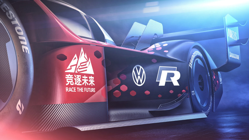 The Electric Volkswagen ID.R Aims For Its Latest Record Climbing Tianmen Mountain In China—Decked Out In Red!