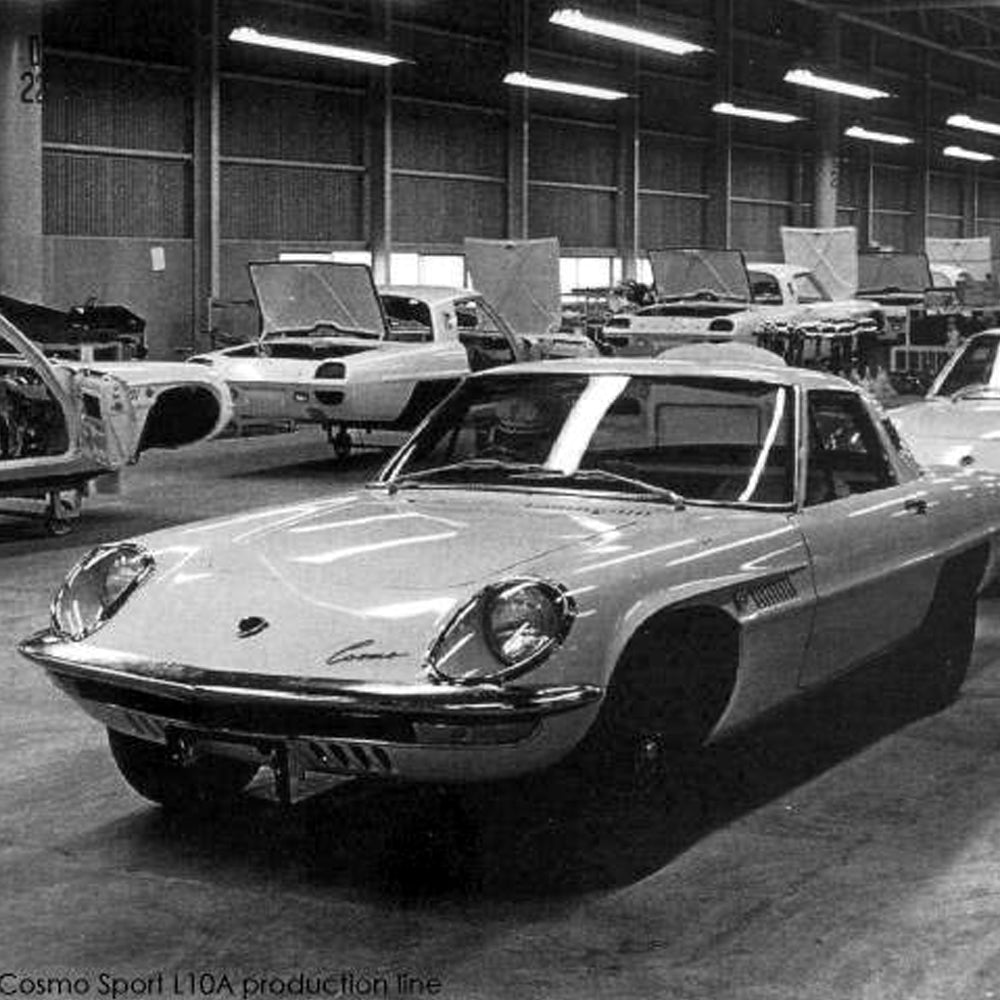 モーターファン　ロードダイジェスト　'７０ Cosmos Pioneered Mazda Rotaries - Petrolicious