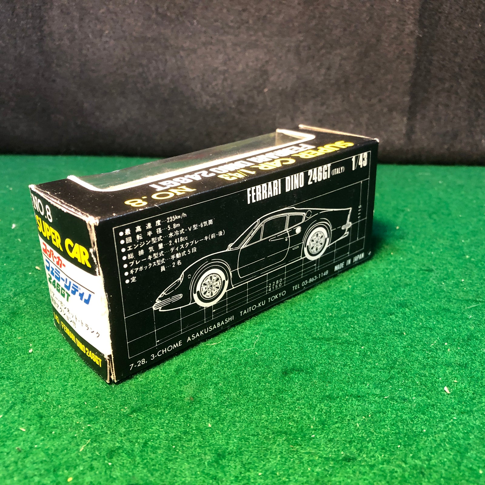 Ferrari 246 GT Dino Red by Super Car 1:43 (8)