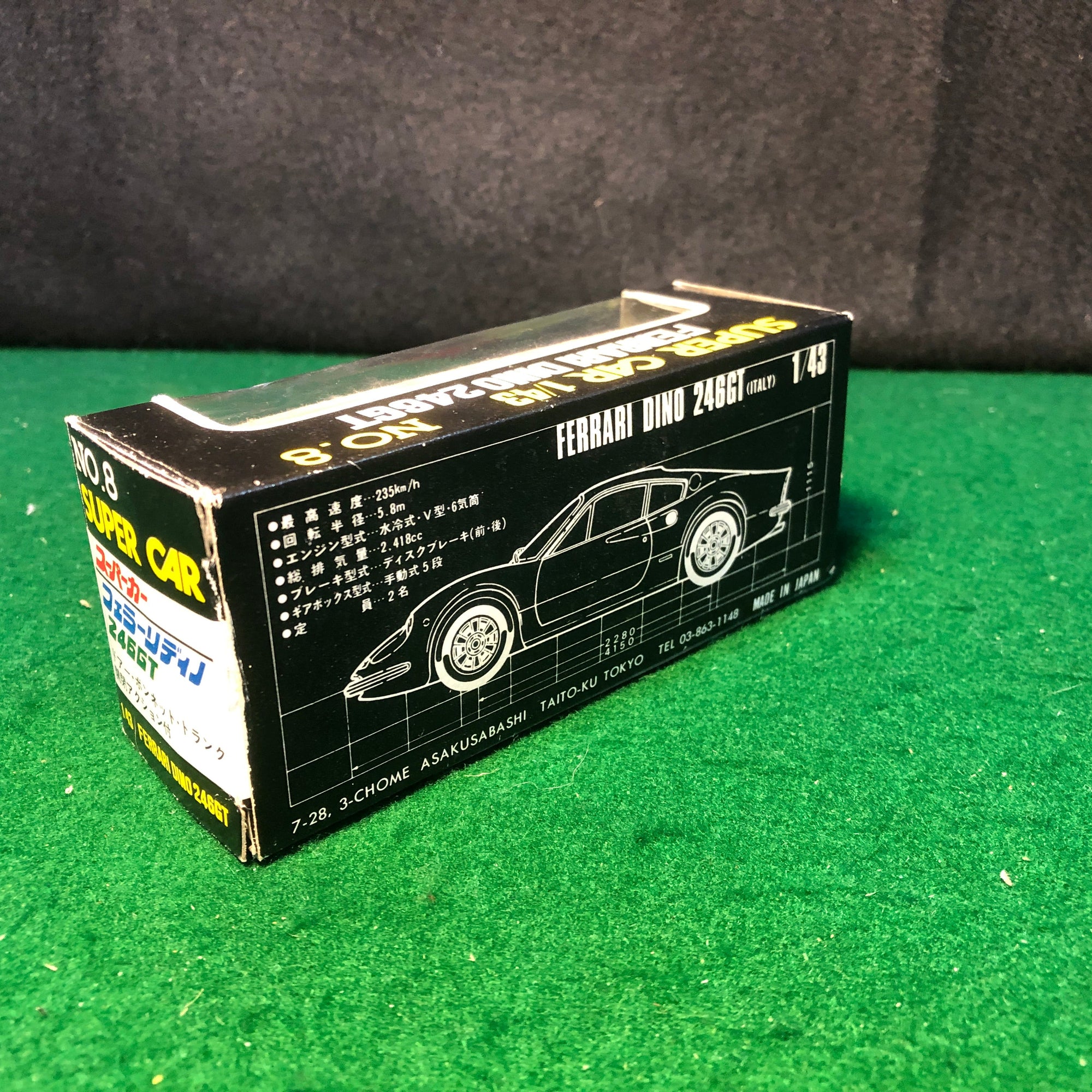 Ferrari 246 GT Dino Red by Super Car 1:43 (8)