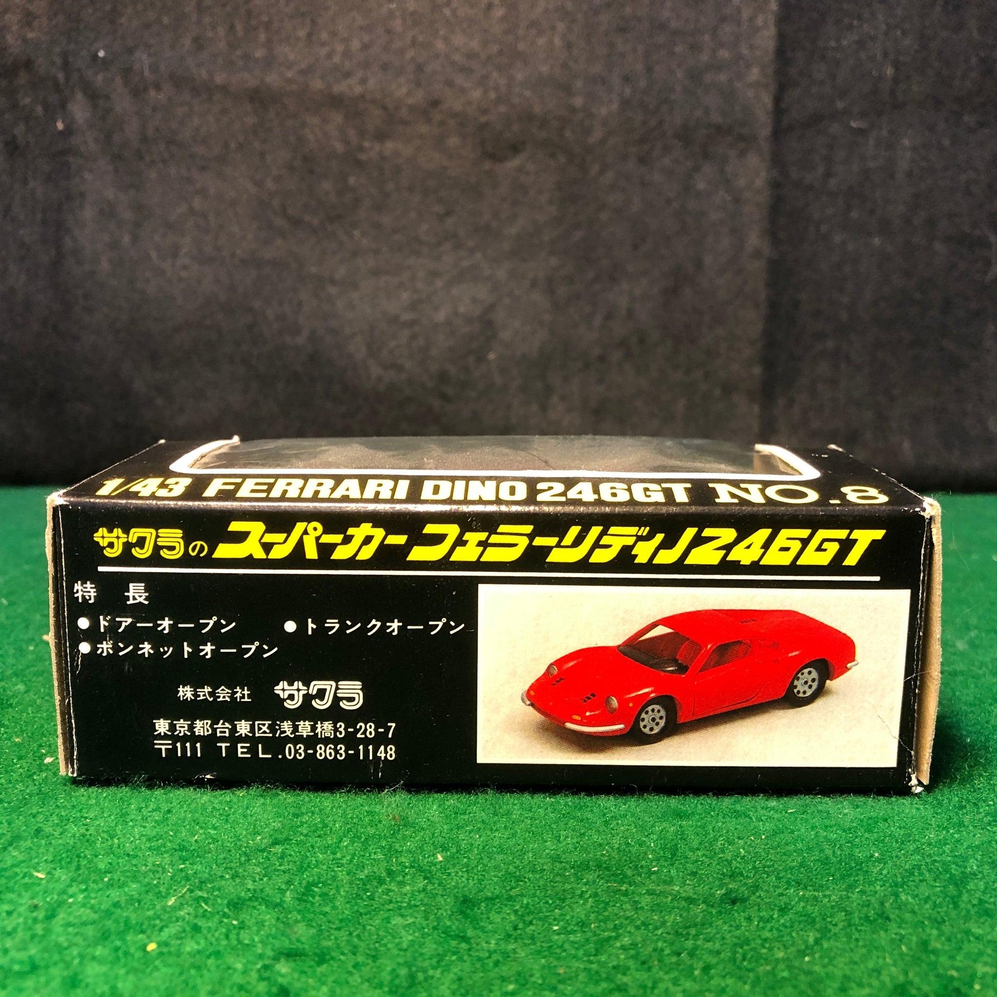 Ferrari 246 GT Dino Red by Super Car 1:43 (8)