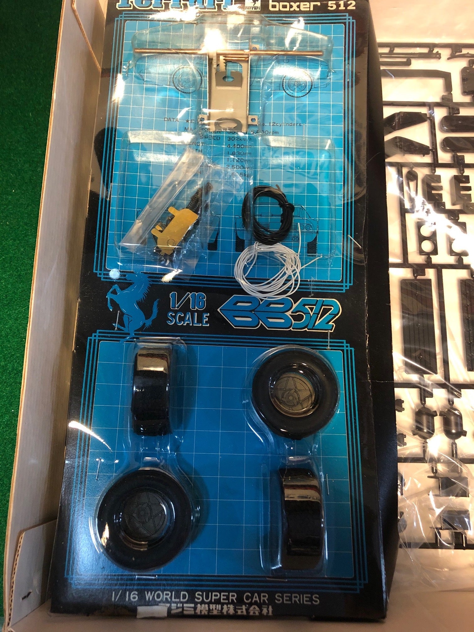 Ferrari BB512 Motorizable Kit by Fujimi 1:16 (RC103) - Petrolicious