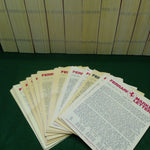 Ferrari Market Letter Vol.  7 1982