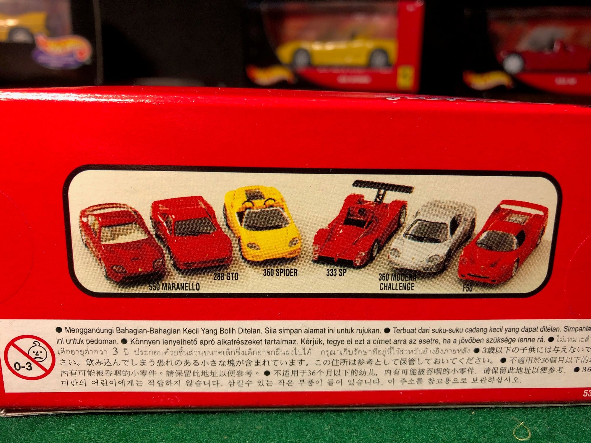 Ferrari F50 Red by HotWheels 1:43 (53413)