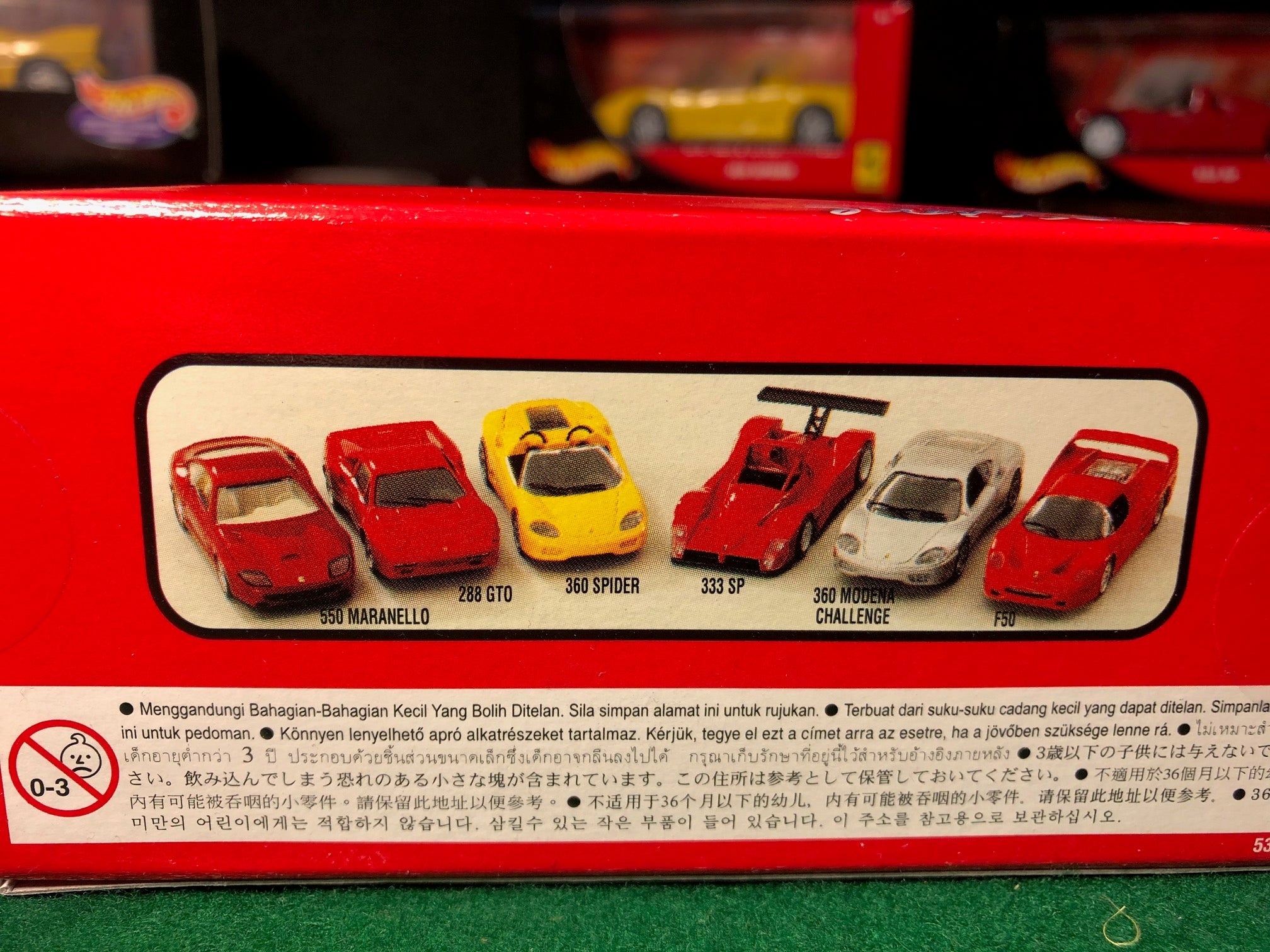 Ferrari F50 Red by HotWheels 1:43 (53413)