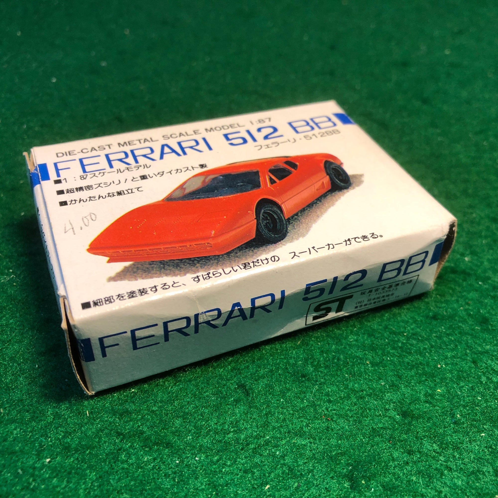 Ferrari 512 BB Red by Masudaya 1:87 HO (2)