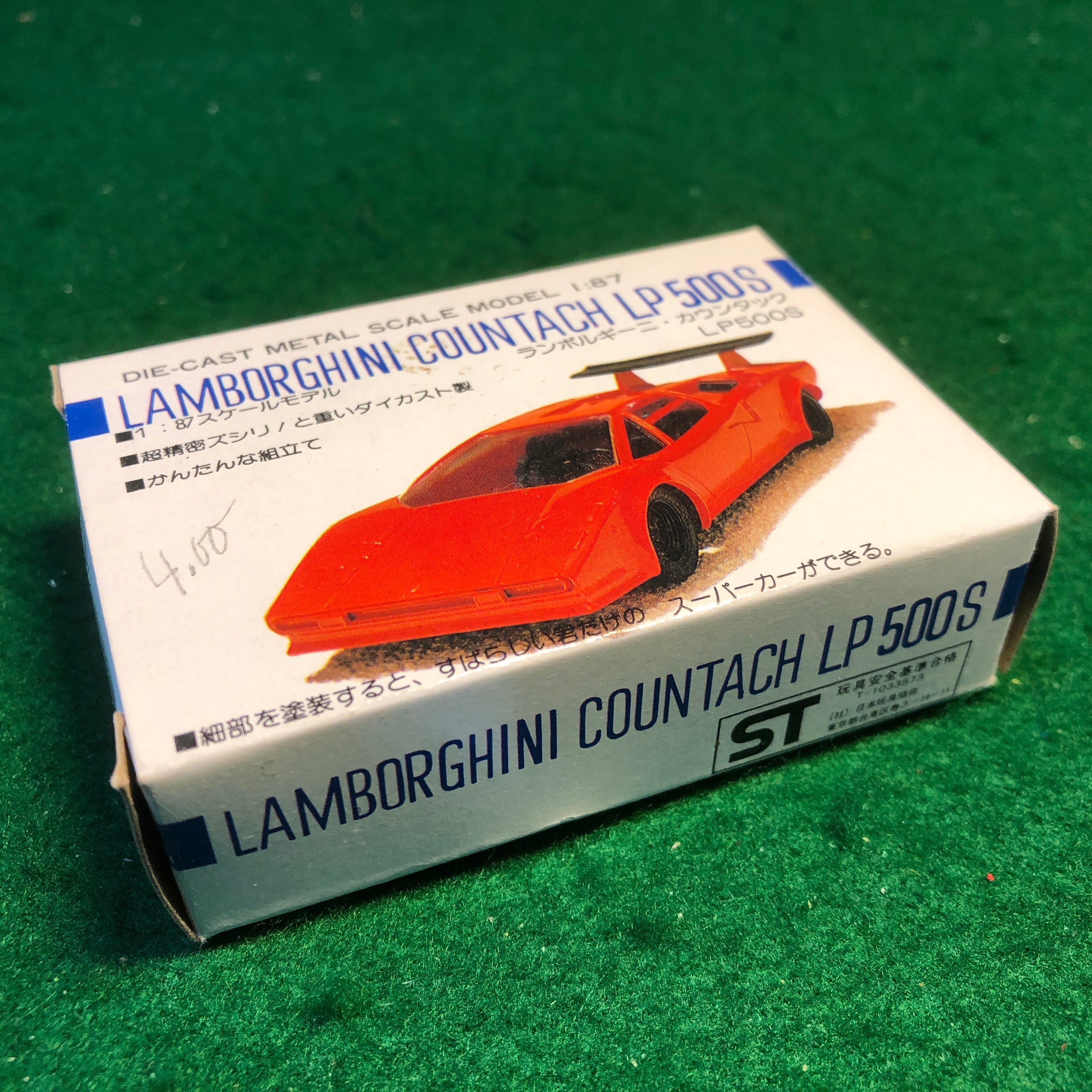 Lamborghini Countach LP 500 S Red by Masudaya 1:87 HO (5