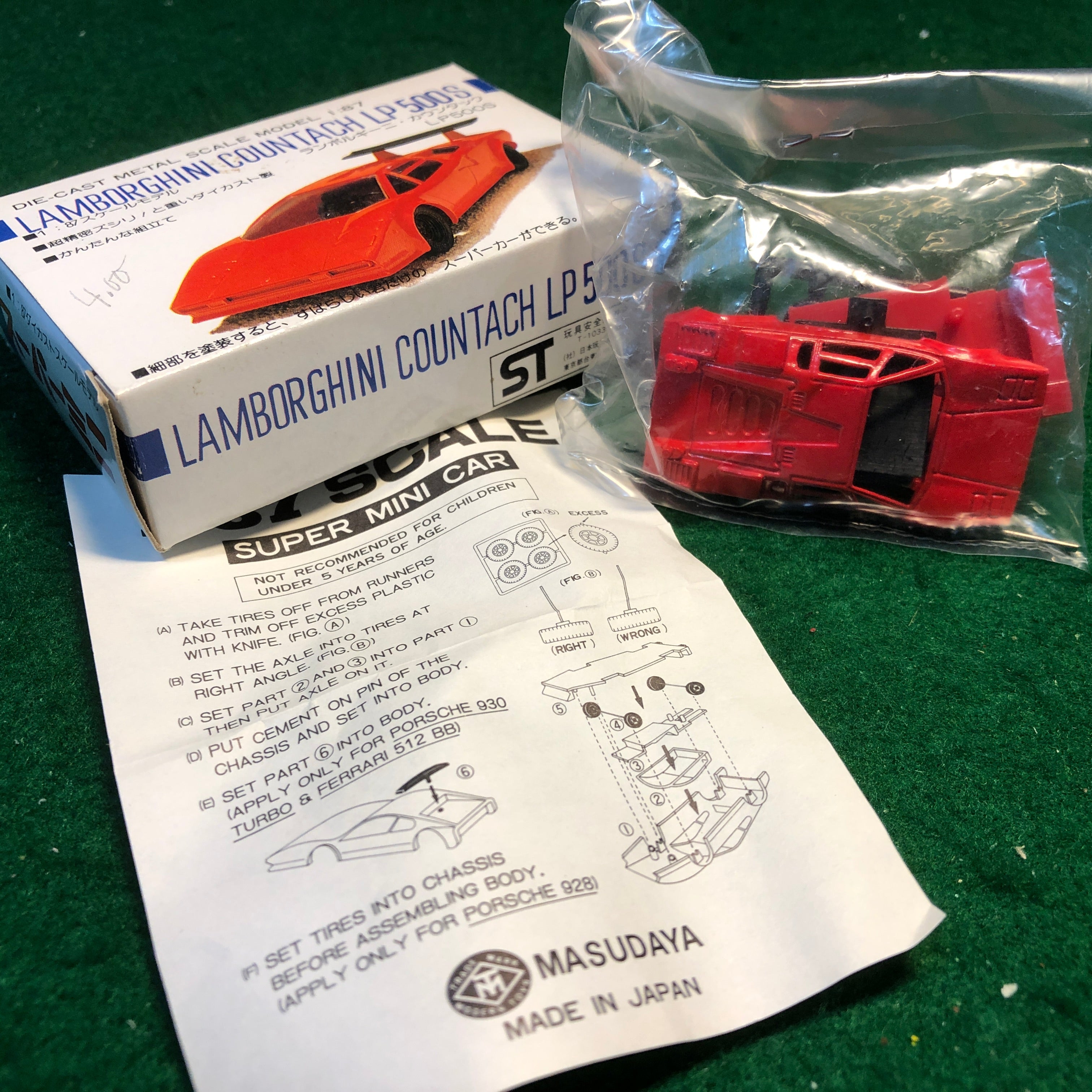 Lamborghini Countach LP 500 S Red by Masudaya 1:87 HO (5