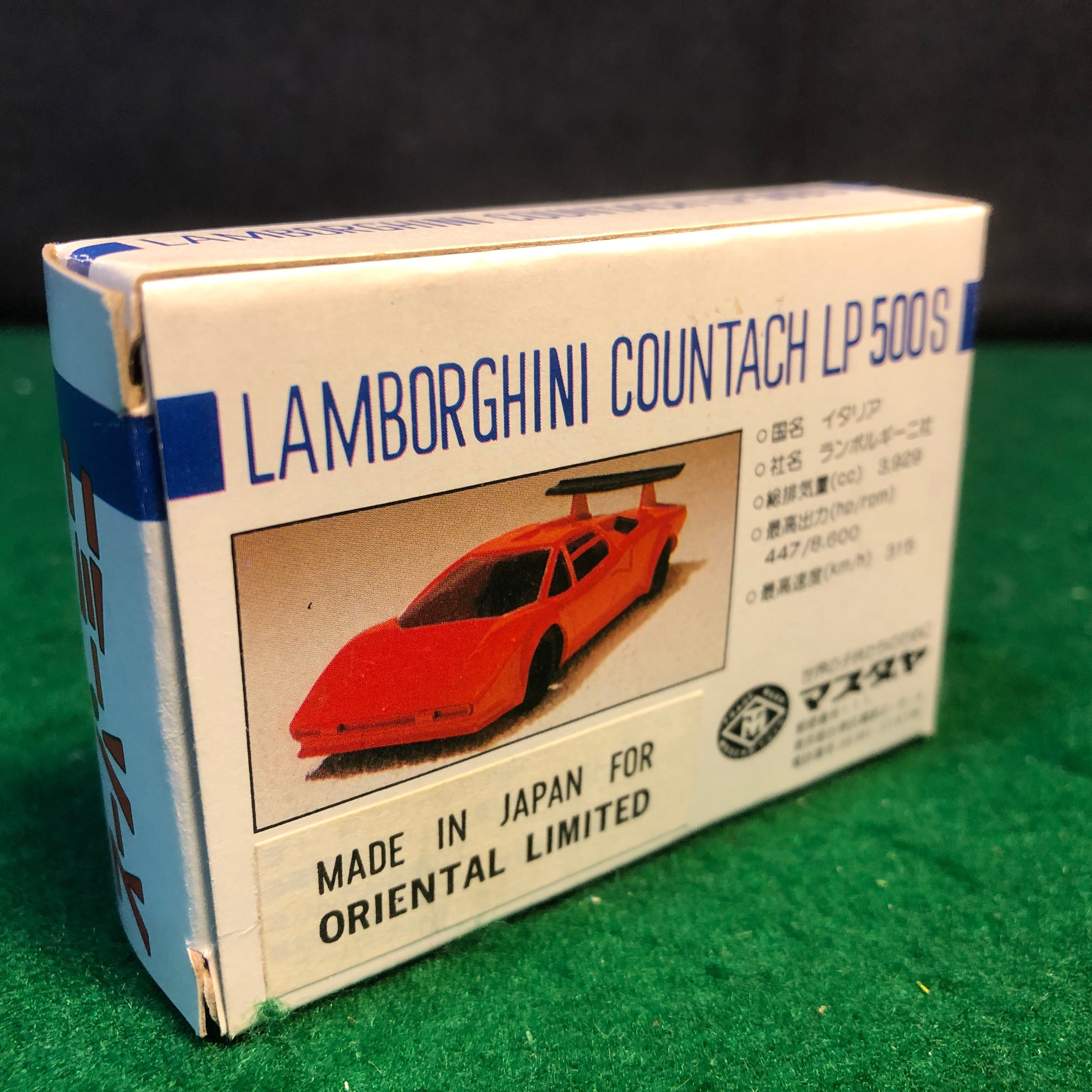 Lamborghini Countach LP 500 S Red by Masudaya 1:87 HO (5