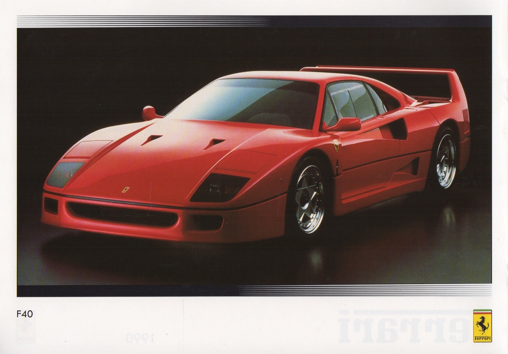 Ferrari Product Range 1990 Brochure (UK)(10/89) - Default Title