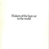 Rolls-Royce "Makers of the best car in the world" Brochure