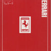 Ferrari No.2
