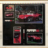 Ferrari Testa Rossa V-12 by Joel E Finn - Book Cover Art / Poster