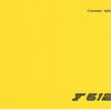 Ferrari F512M Consumer Information Booklet (901/94)
