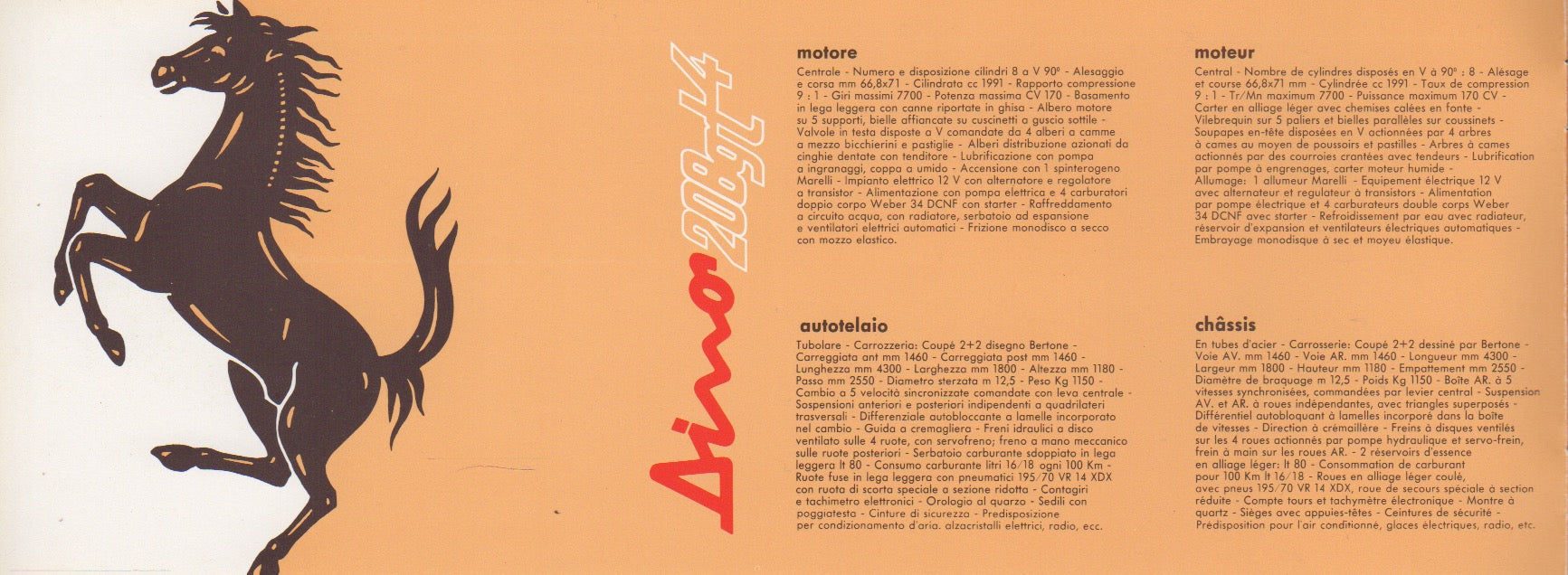 Ferrari Product Range 1977 Brochure (146/77)