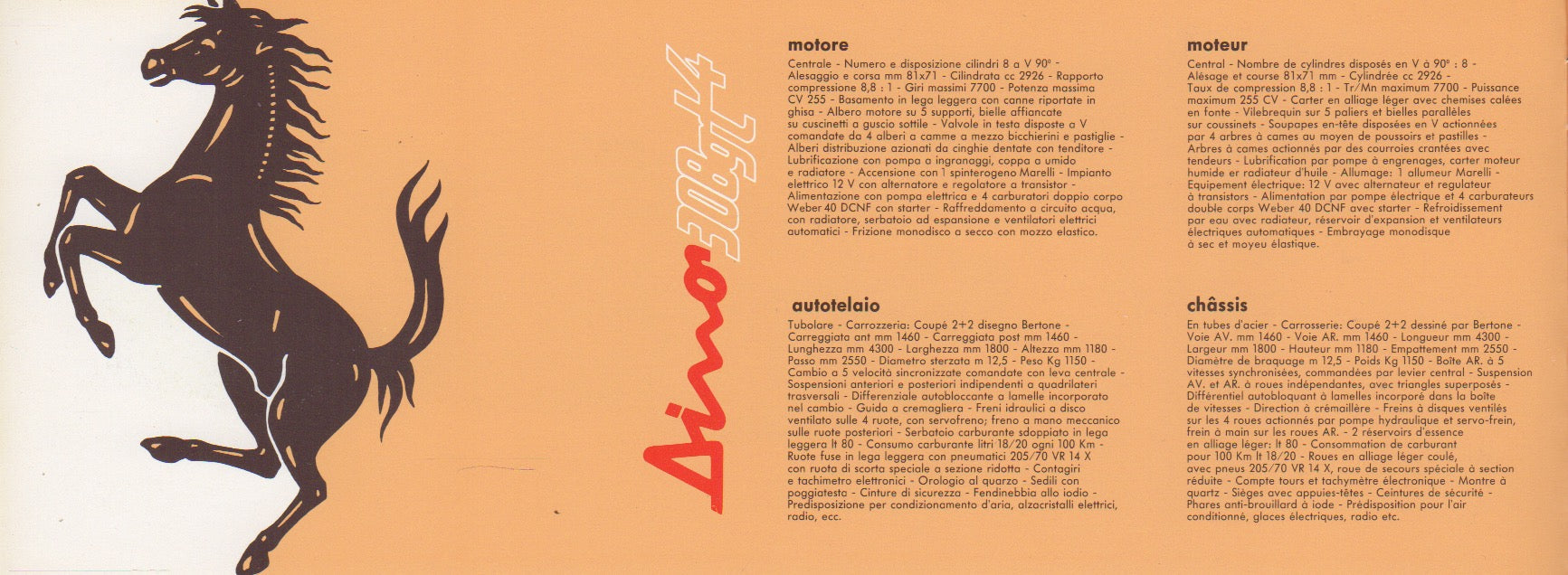 Ferrari Product Range 1977 Brochure (146/77)