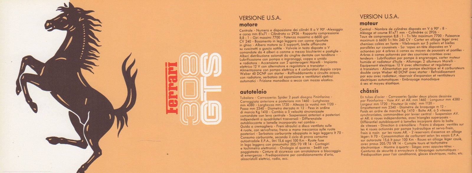 Ferrari Product Range 1977 Brochure (146/77)