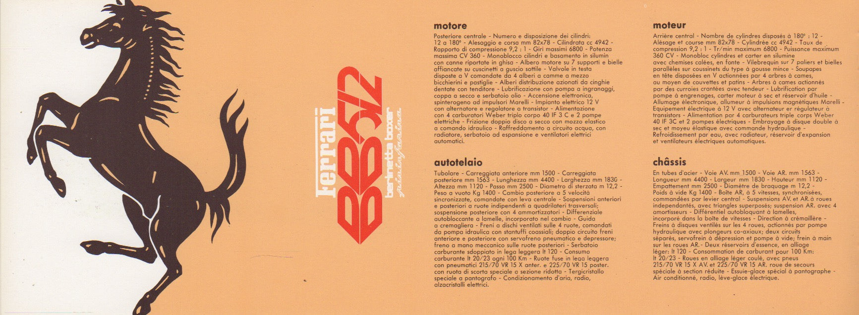 Ferrari Product Range 1977 Brochure (137/77)