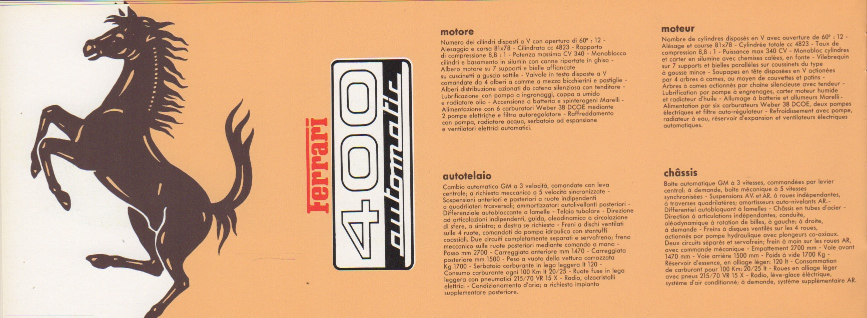 Ferrari Product Range 1977 Brochure (137/77)