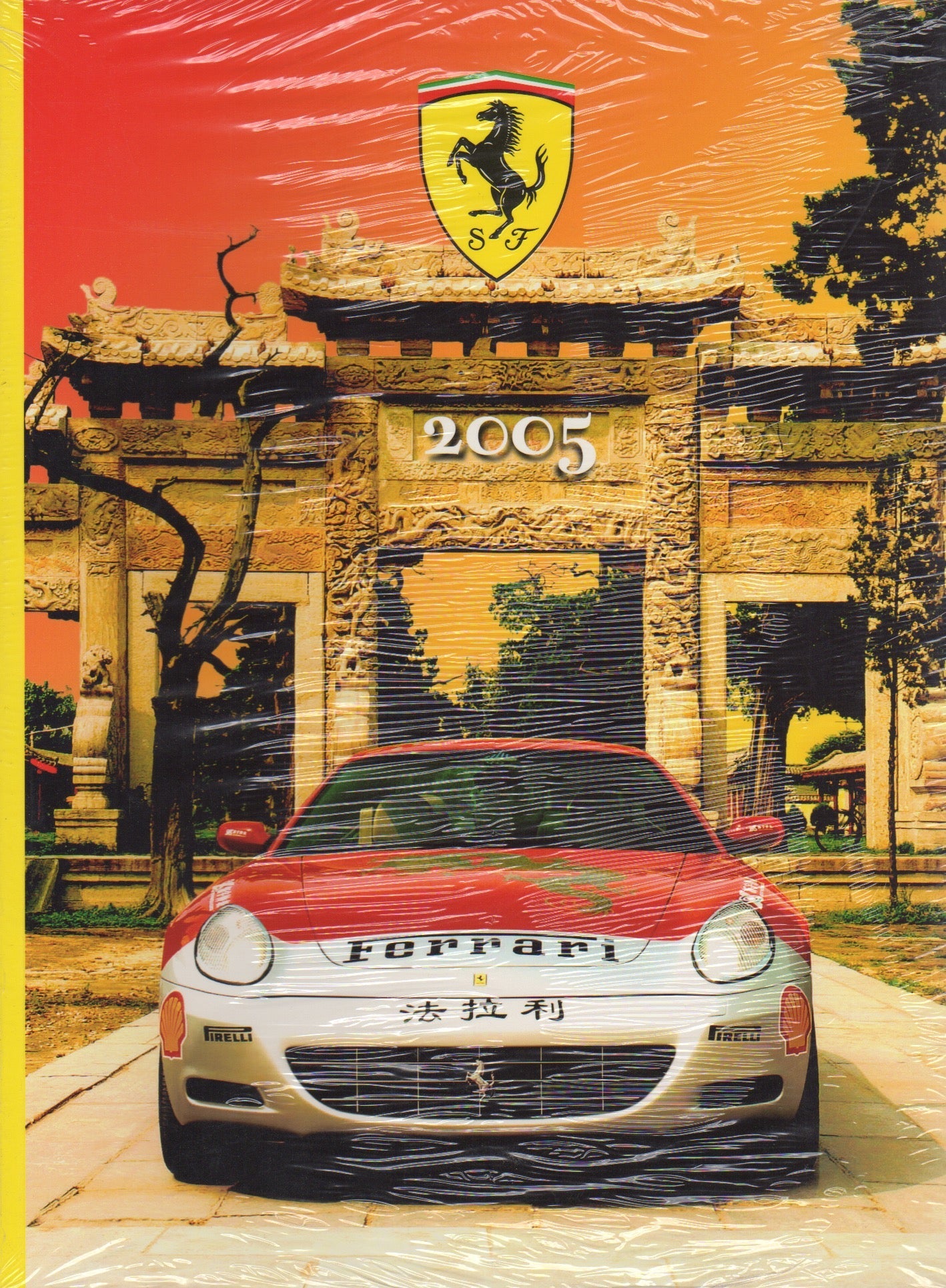 Ferrari Yearbook 2005 - Petrolicious
